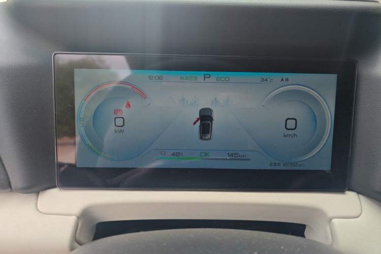 Used BYD Yuan UP 2024 301KM Leading Edition Instrument Cluster