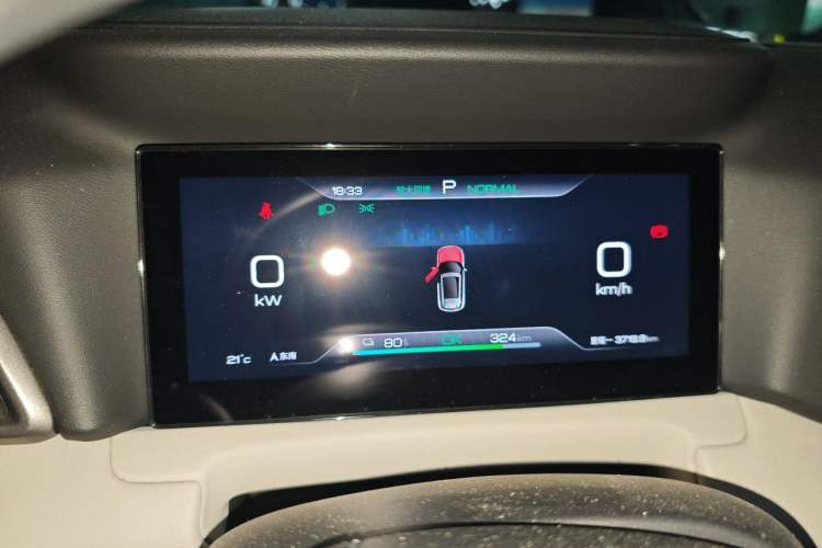 Used BYD Yuan UP 2024 401KM Leading Edition Instrument Cluster