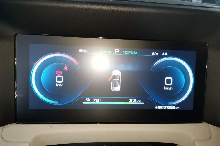 Used BYD Yuan UP 2024 401 km Active Version Instrument Cluster