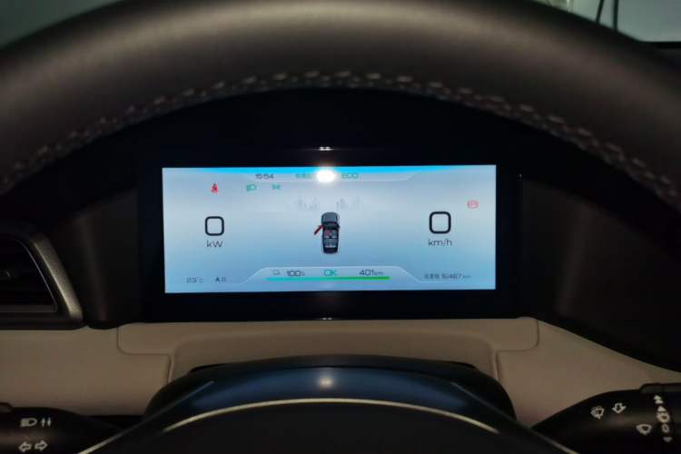Used BYD Yuan UP 2024 401KM Leading Edition Instrument Cluster