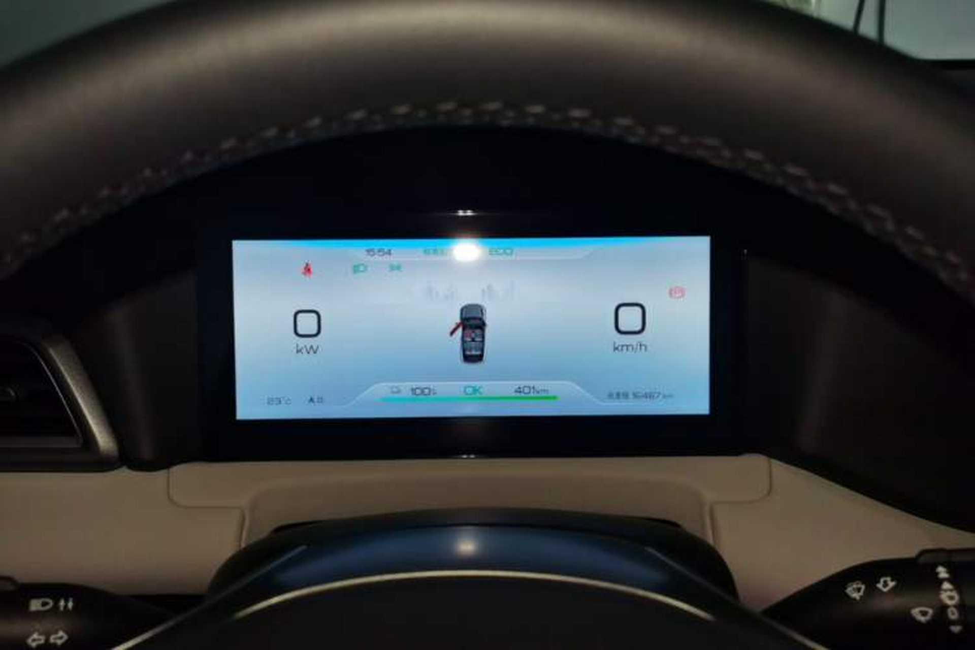 Used BYD Yuan UP 2024 401KM Leading Edition Instrument Cluster