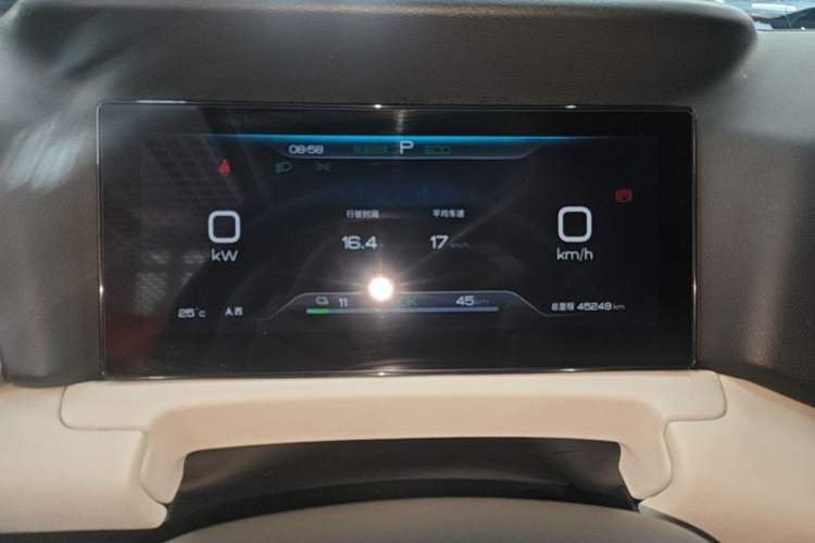 Used BYD Yuan UP 2024 401KM Leading Edition Instrument Cluster