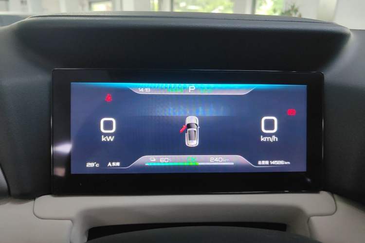 Used BYD Yuan UP 2024 401KM Leading Edition Instrument Cluster
