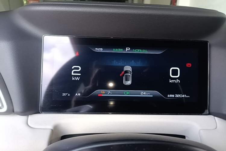Used BYD Yuan UP 2024 401 km Active Version Instrument Cluster