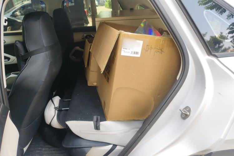 Used BYD Yuan UP 2024 401KM Leading Edition Left Rear Seat