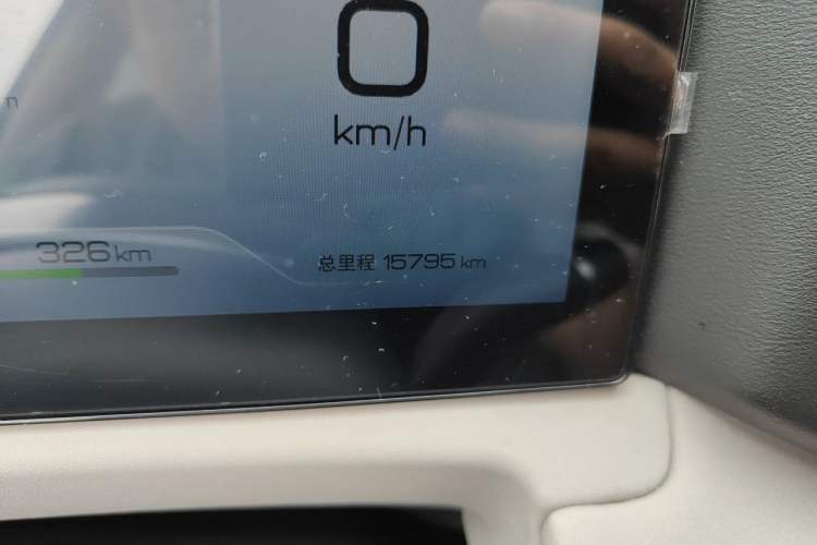 Used BYD Yuan UP 2024 401KM Leading Edition Odometer Close Up