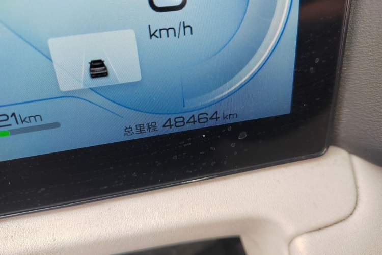 Used BYD Yuan UP 2024 401KM Beyond Edition Odometer Close Up