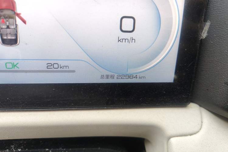 Used BYD Yuan UP 2024 401KM Leading Edition Odometer Close Up