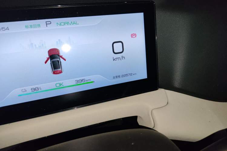 Used BYD Yuan UP 2024 401KM Beyond Edition Odometer Close Up