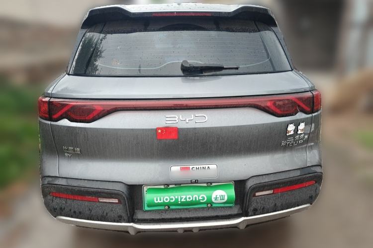 Used BYD Yuan UP 2024 401KM Leading Edition Rear