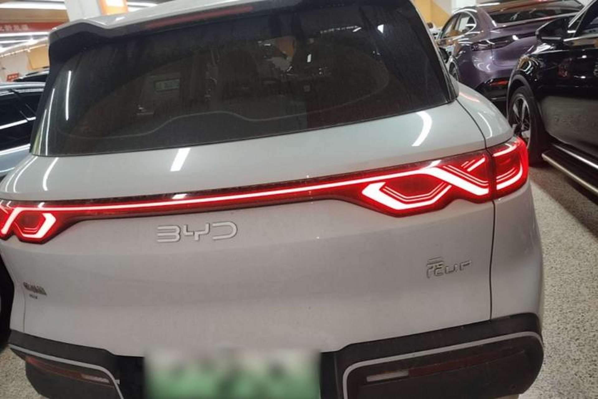 Used BYD Yuan UP 2024 401 km Active Version Rear