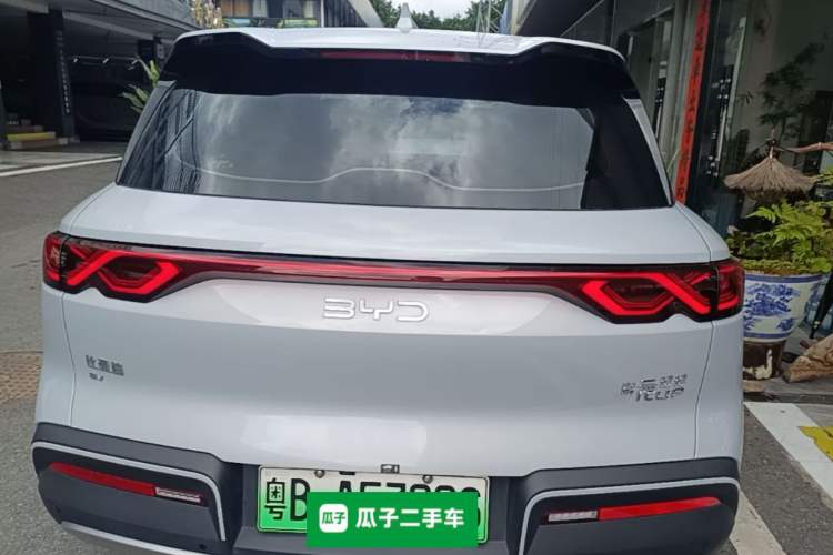 Used BYD Yuan UP 2024 401 km Active Version Rear