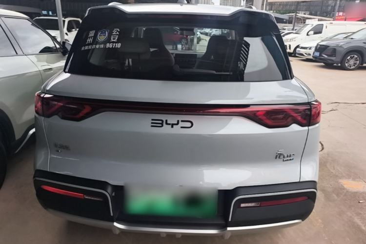 Used BYD Yuan UP 2024 401KM Leading Edition Rear