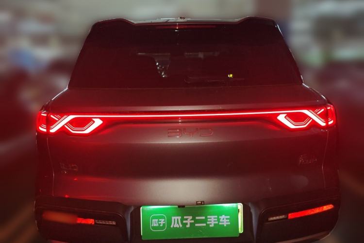 Used BYD Yuan UP 2024 401KM Leading Edition Rear