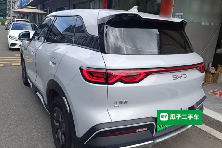 Used BYD Yuan UP 2024 401 km Active Version Rear Left 45 Deg