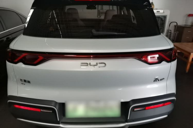 Used BYD Yuan UP 2024 401KM Leading Edition Rear