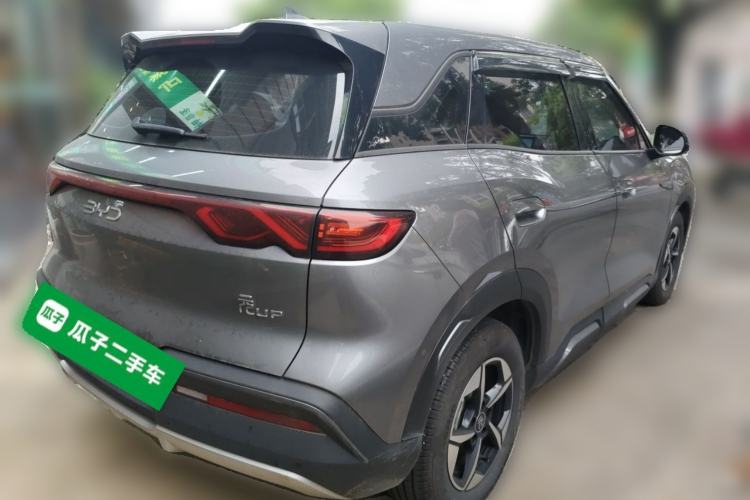 Used BYD Yuan UP 2024 401KM Leading Edition Rear Right 45 Deg