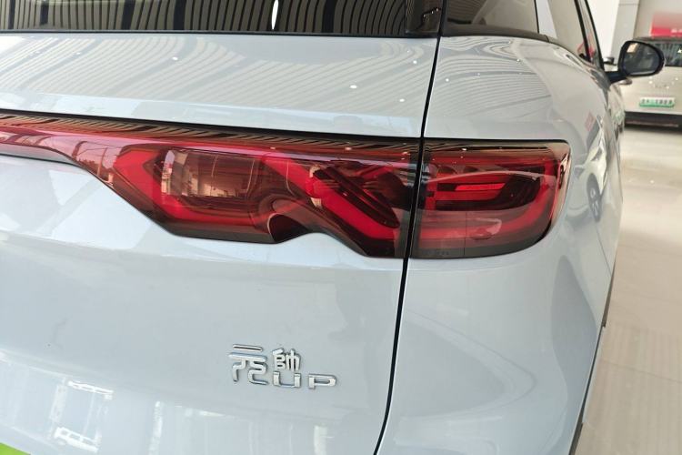 Used BYD Yuan UP 2024 401 km Active Version Right Rear Taillight