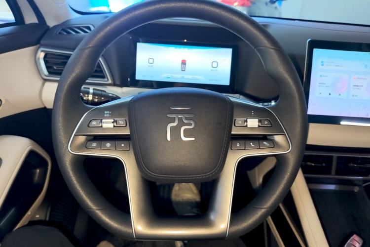 Used BYD Yuan UP 2024 301KM Leading Edition Steering Wheel