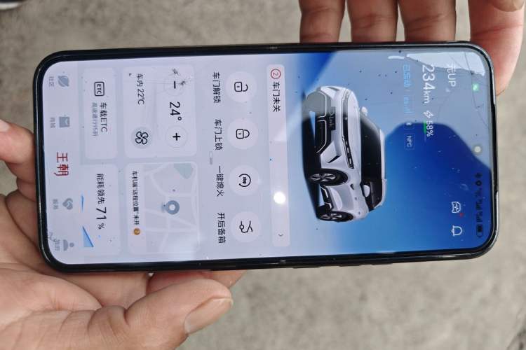 Used BYD Yuan UP 2024 401KM Leading Edition Vehicle Key