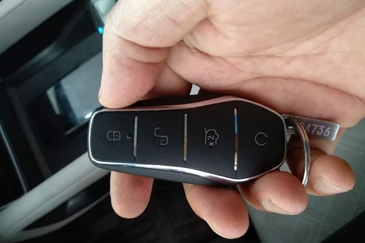 Used BYD Yuan UP 2024 401KM Beyond Edition Vehicle Key