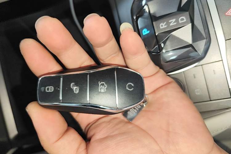 Used BYD Yuan UP 2024 401KM Leading Edition Vehicle Key