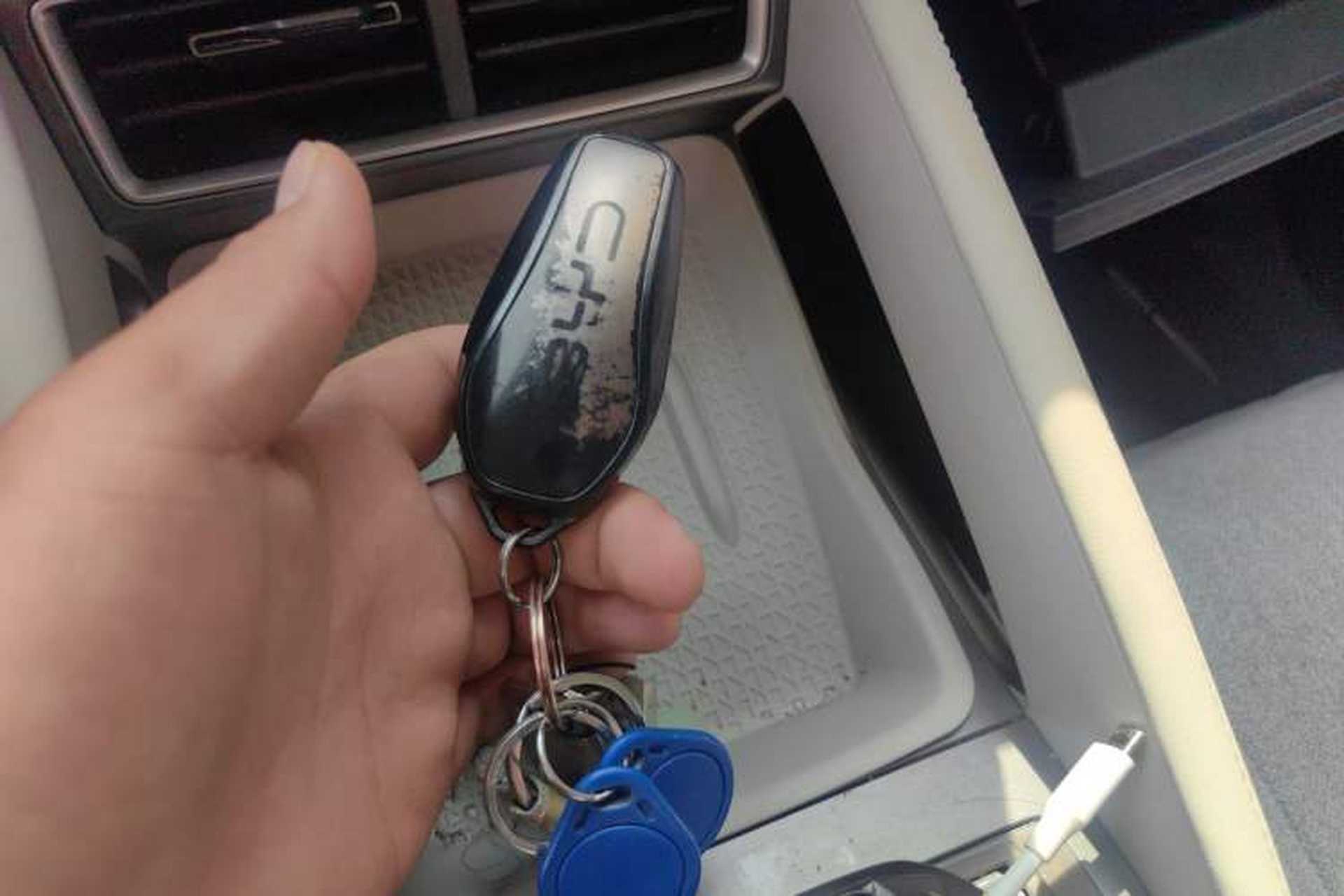 Used BYD Yuan UP 2024 401 km Active Version Vehicle Key