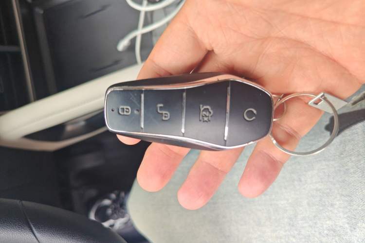 Used BYD Yuan UP 2024 301KM Leading Edition Vehicle Key