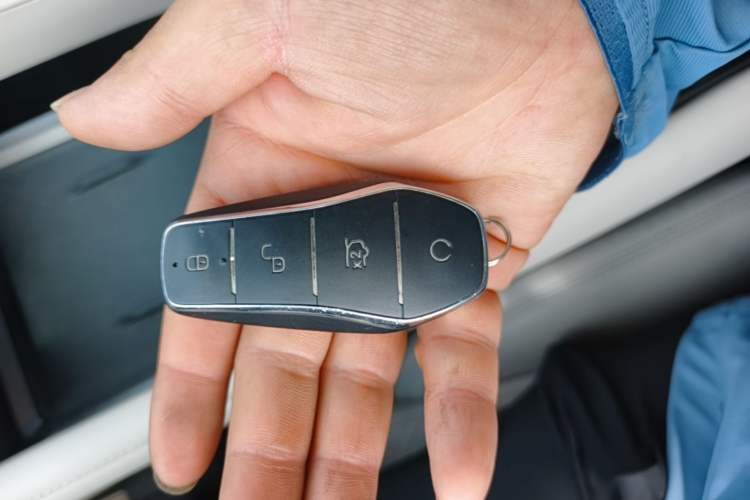 Used BYD Yuan UP 2024 401 km Active Version Vehicle Key