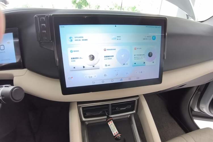 Used BYD Yuan UP 2024 401 km Active Version Audio And AC Panel