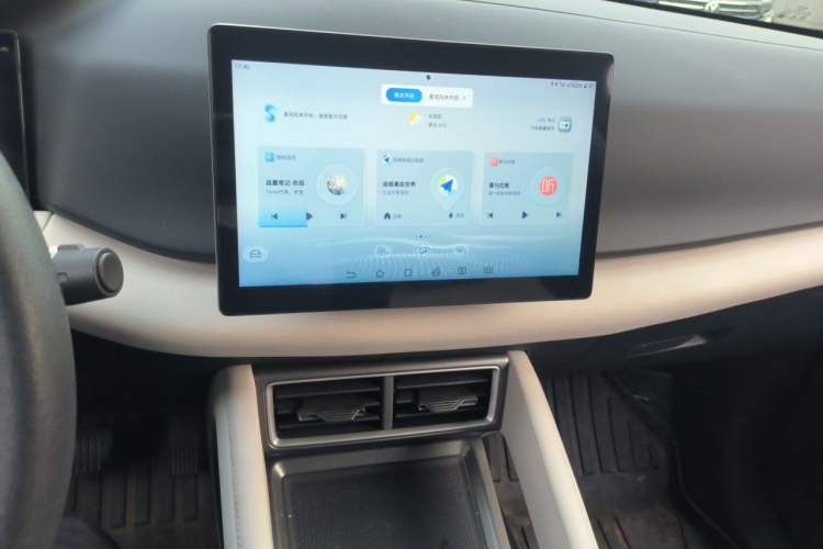 Used BYD Yuan UP 2024 401 km Active Version Audio And AC Panel