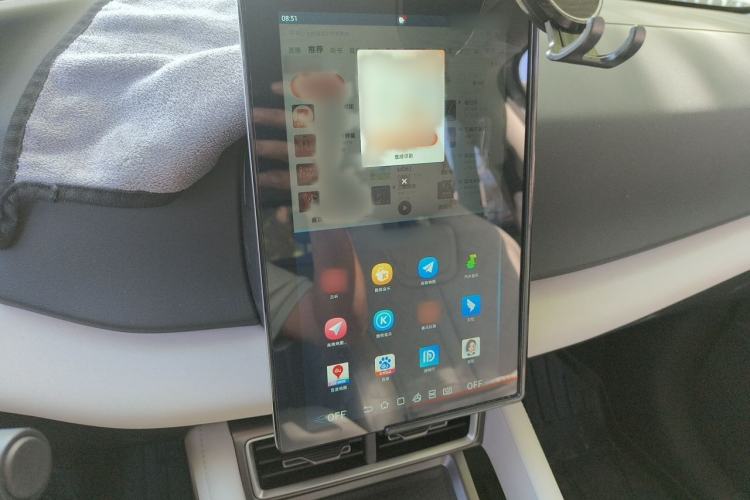 Used BYD Yuan UP 2024 401 km Active Version Audio And AC Panel