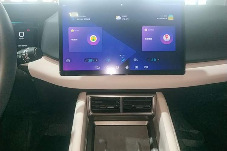 Used BYD Yuan UP 2024 401KM Beyond Edition Audio And AC Panel