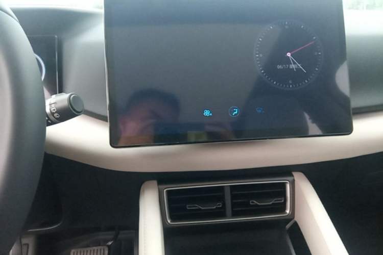 Used BYD Yuan UP 2024 401KM Beyond Edition Audio And AC Panel