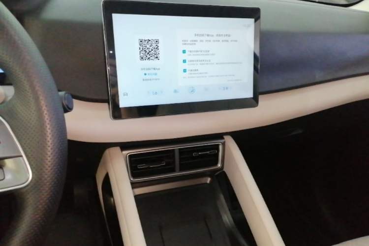 Used BYD Yuan UP 2024 401 km Active Version Audio And AC Panel