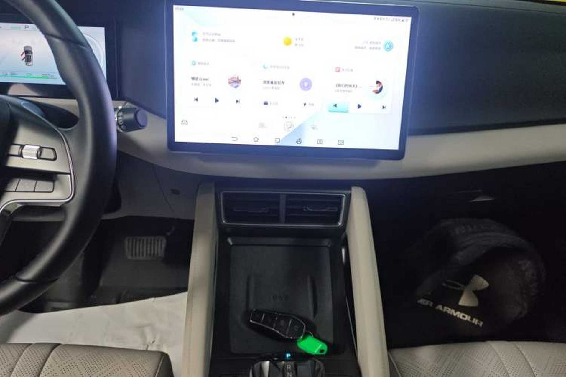 Used BYD Yuan UP 2024 401KM Beyond Edition Audio And AC Panel