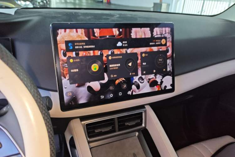 Used BYD Yuan UP 2024 401KM Beyond Edition Audio And AC Panel