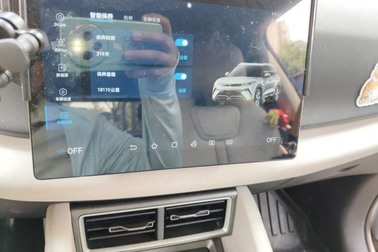 Used BYD Yuan UP 2024 401 km Active Version Audio And AC Panel