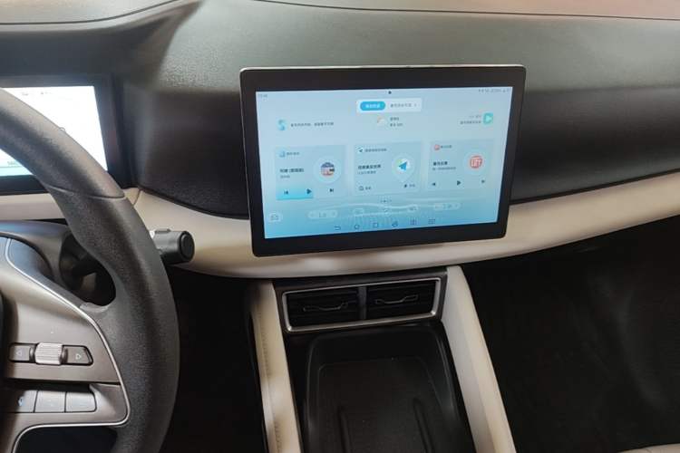 Used BYD Yuan UP 2024 401 km Active Version Audio And AC Panel