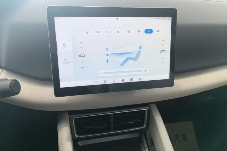 Used BYD Yuan UP 2024 401 km Active Version Audio And AC Panel