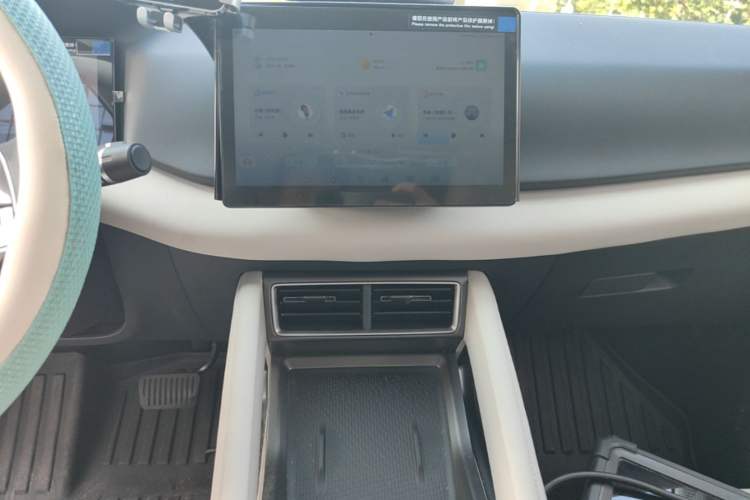 Used BYD Yuan UP 2024 401 km Active Version Audio And AC Panel