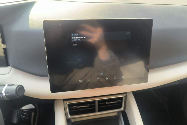 Used BYD Yuan UP 2024 401 km Active Version Audio And AC Panel