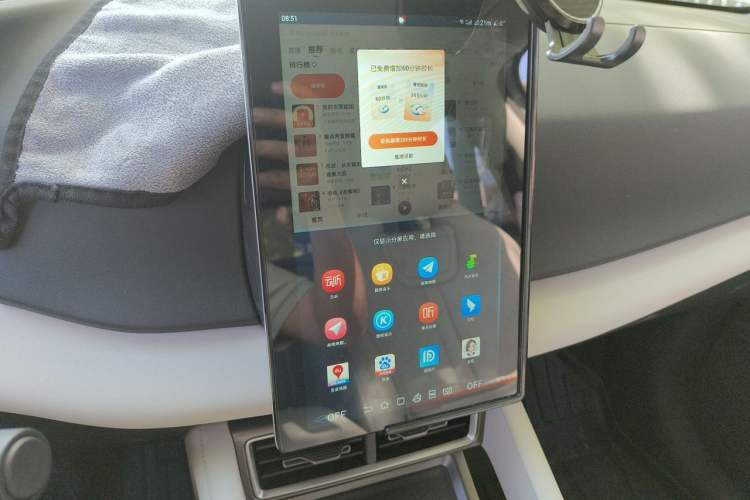 Used BYD Yuan UP 2024 401 km Active Version Audio And AC Panel