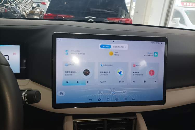 Used BYD Yuan UP 2024 401KM Beyond Edition Audio And AC Panel