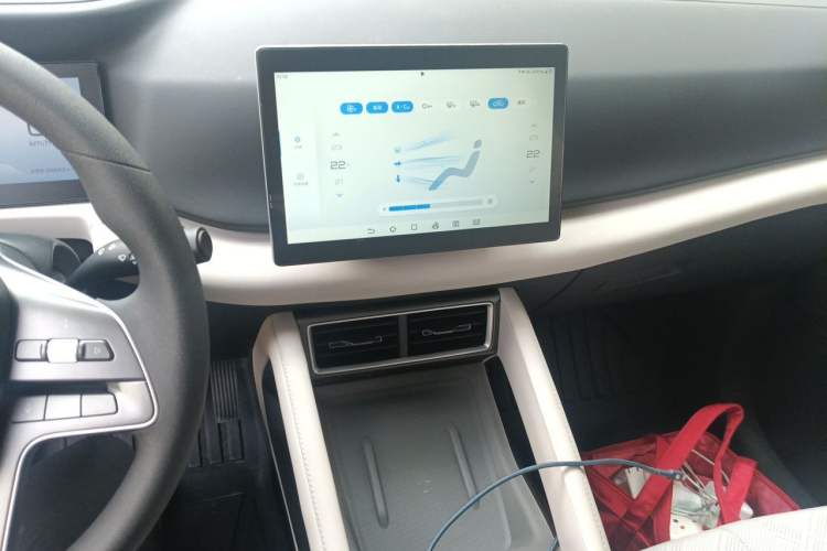 Used BYD Yuan UP 2024 401 km Active Version Audio And AC Panel
