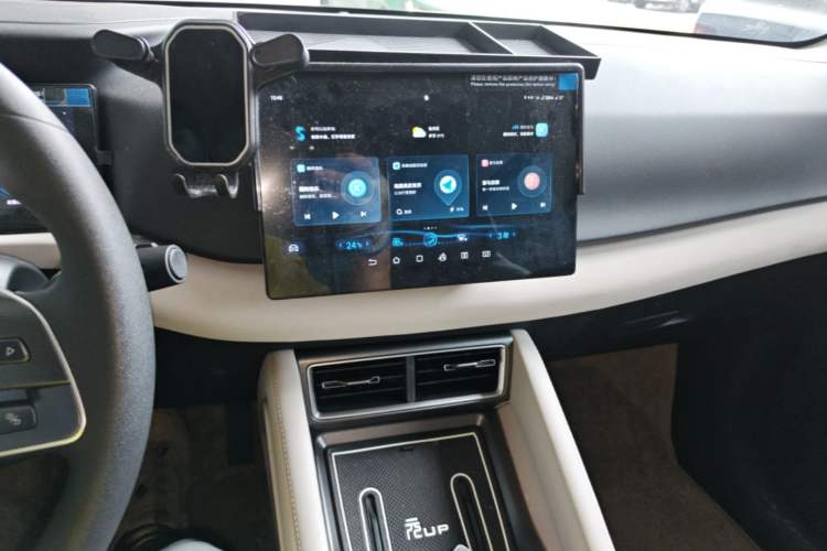 Used BYD Yuan UP 2024 401 km Active Version Audio And AC Panel