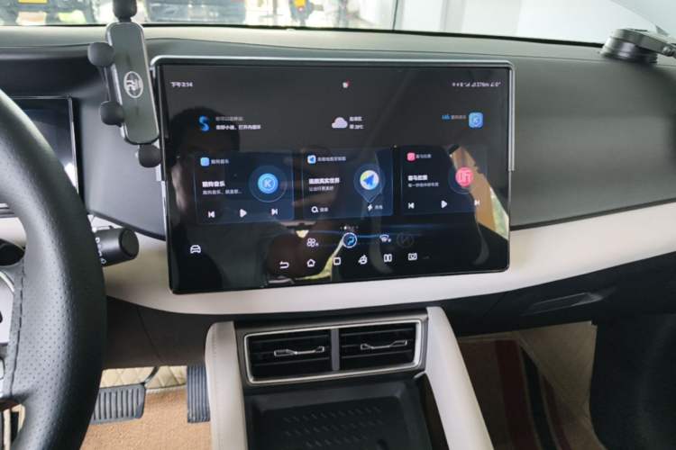 Used BYD Yuan UP 2024 401KM Beyond Edition Audio And AC Panel