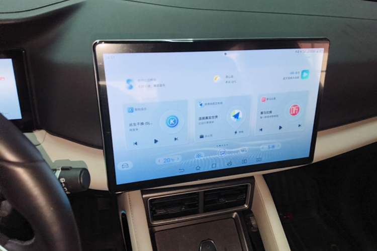 Used BYD Yuan UP 2024 401KM Beyond Edition Audio And AC Panel
