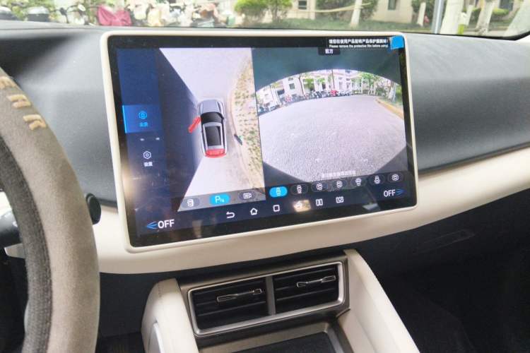 Used BYD Yuan UP 2024 401KM Leading Edition Audio And AC Panel