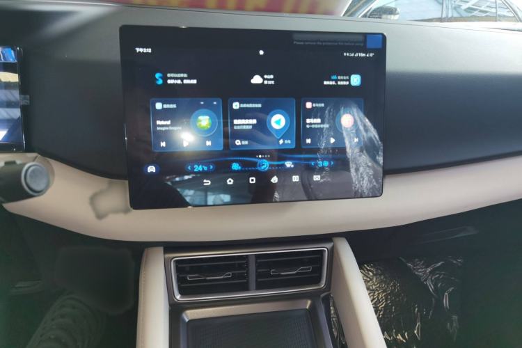 Used BYD Yuan UP 2024 401 km Active Version Audio And AC Panel